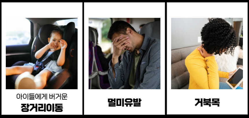 더쎈 차량용 헤드레스트 스마트폰 태블릿 거치대-05.jpg