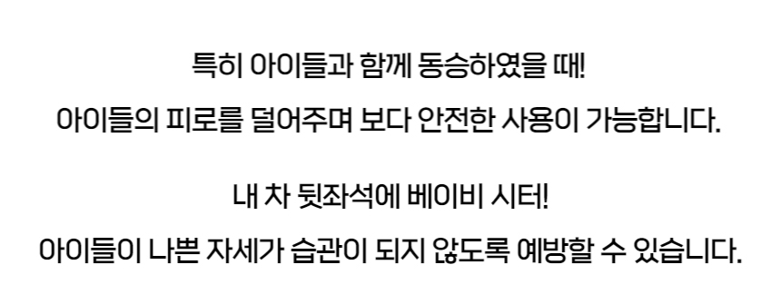 더쎈 차량용 헤드레스트 스마트폰 태블릿 거치대-14.jpg