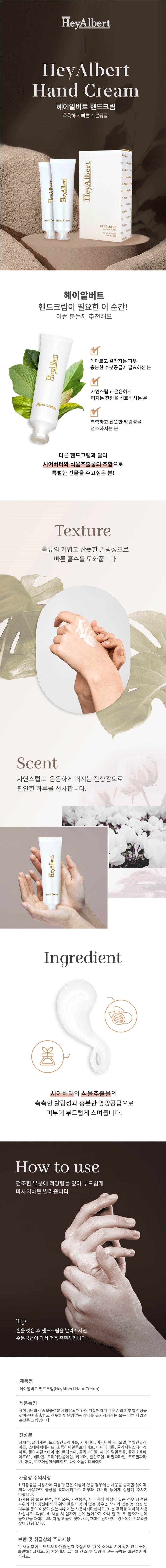 상세페이지 830.jpg