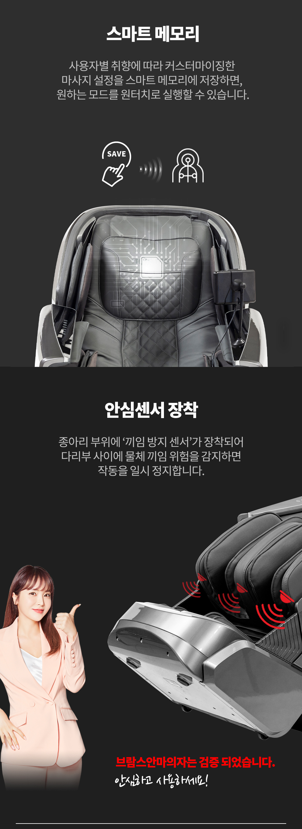 S8800_14.jpg
