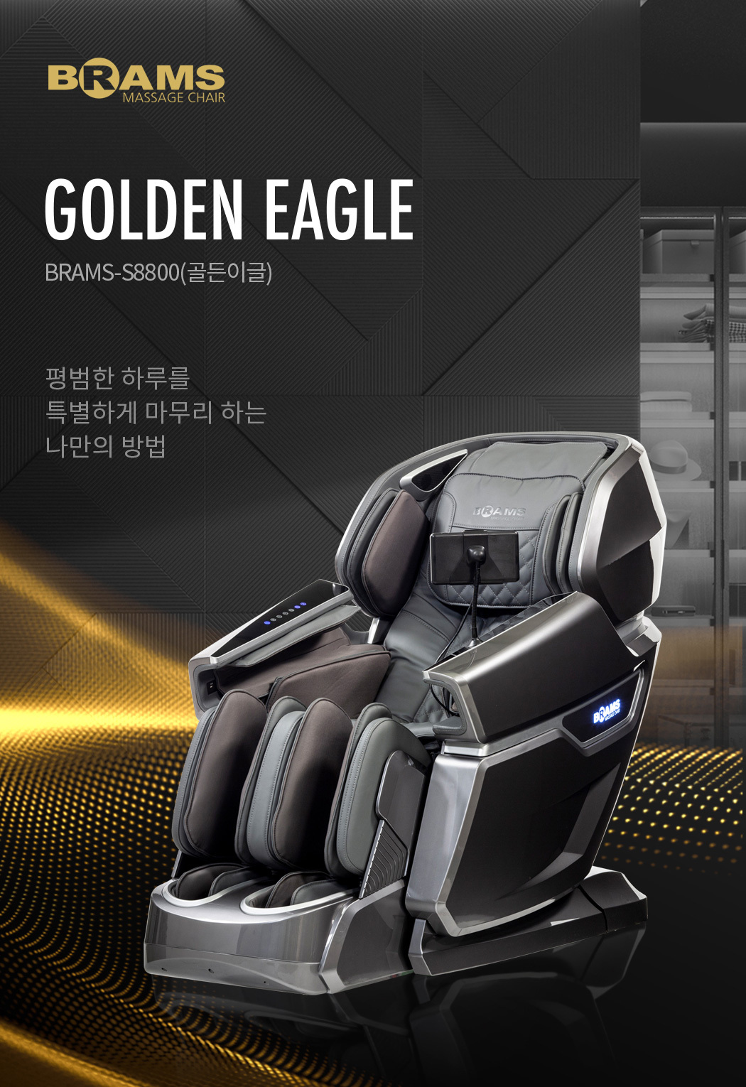 S8800_01.jpg