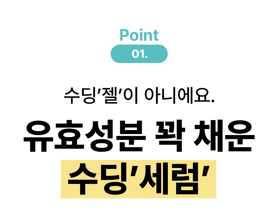 108257685412063503_2145358448.png