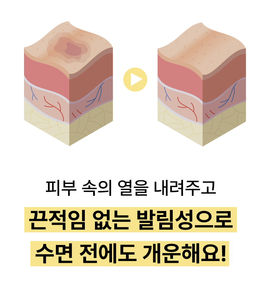 108257738420532611_121442006.png