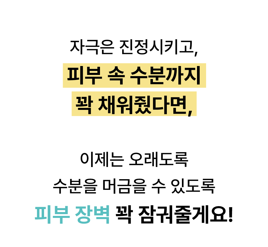 108257738380920761_1904246704.png