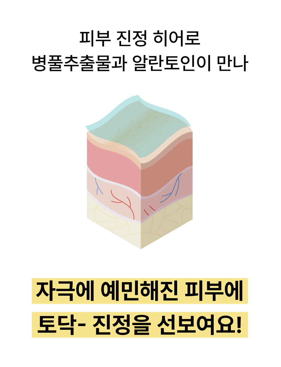 108257748323006031_147249909.png