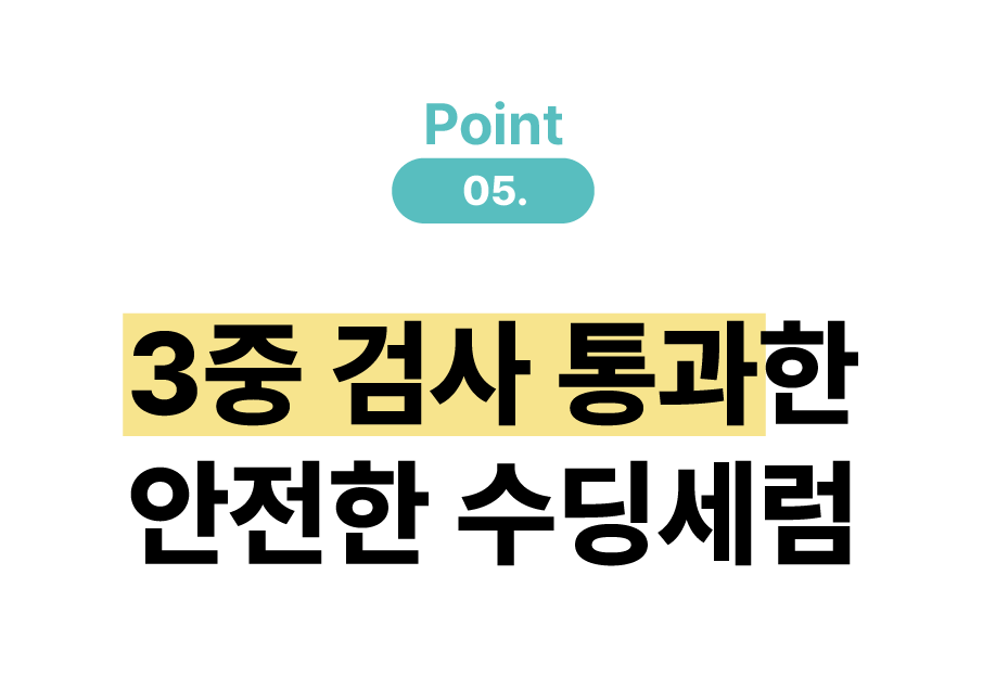 108257677536199777_1999040748.png