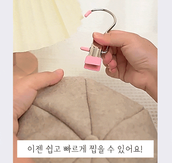 4.gif