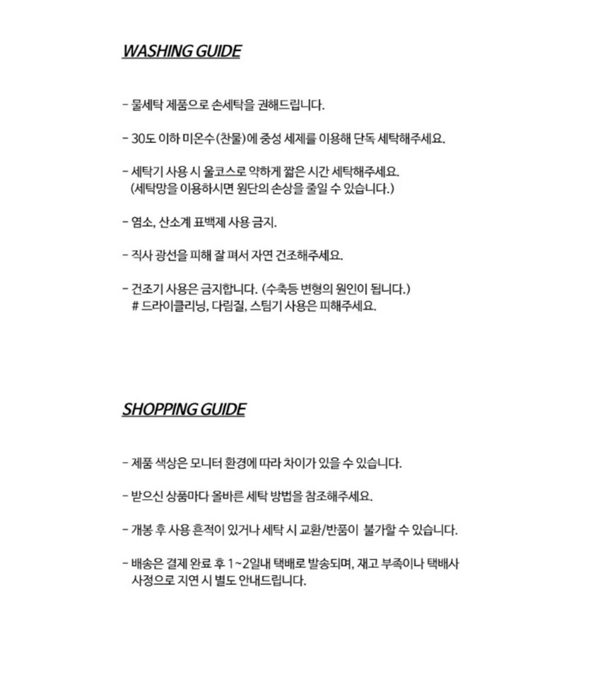 제목을-입력해주세요_-002.jpg