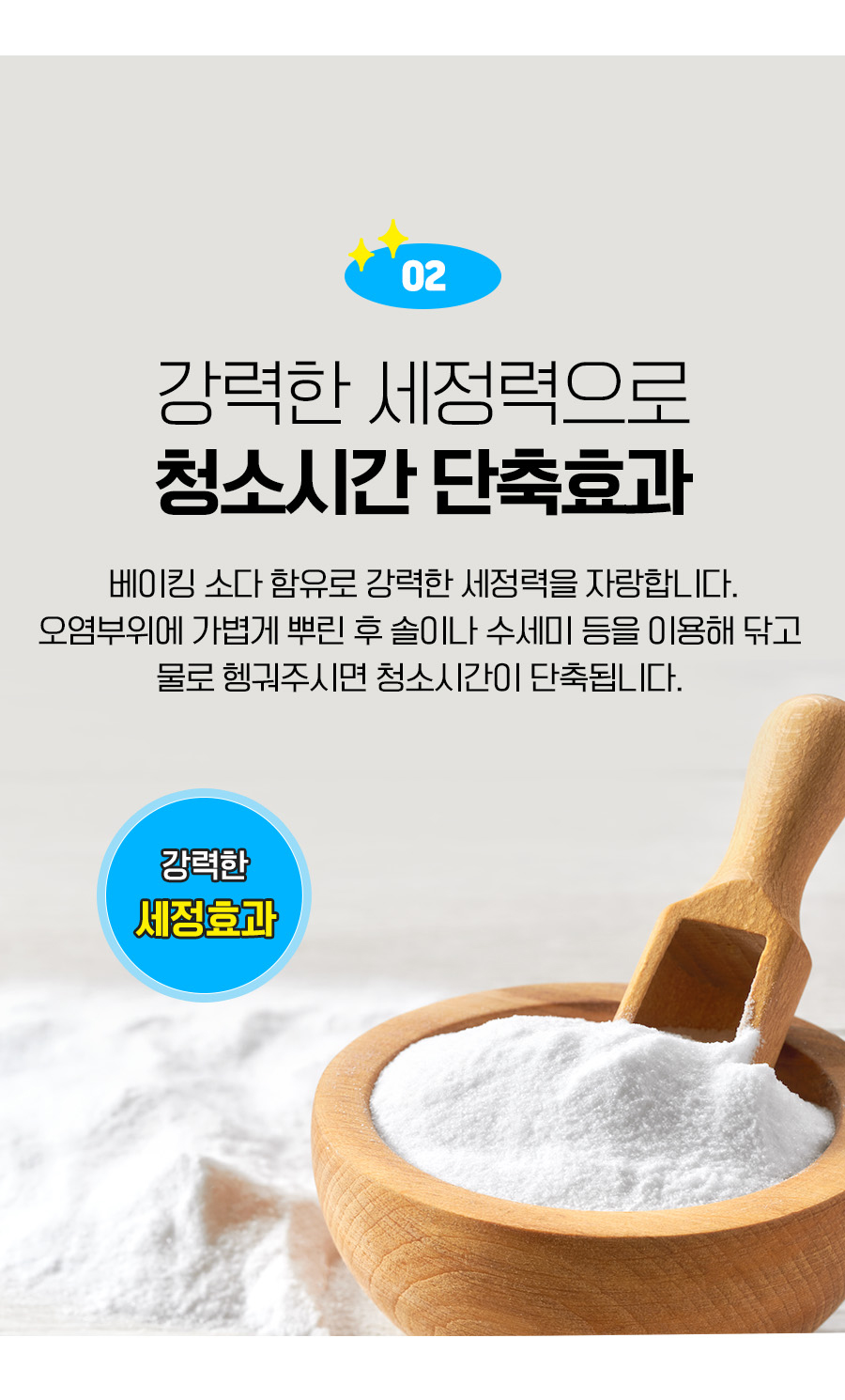 상세5.jpg