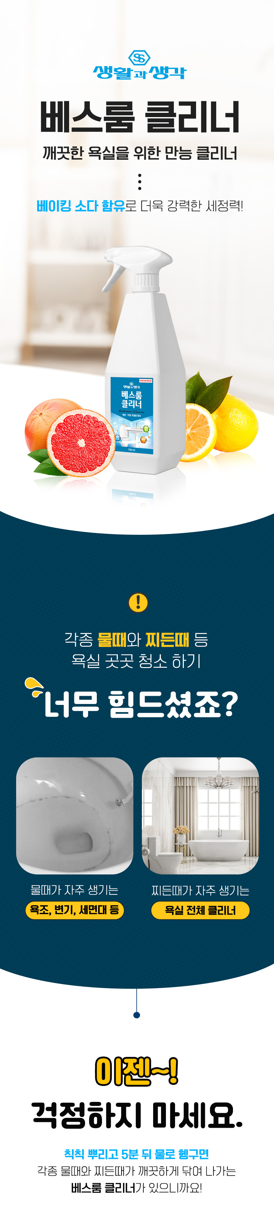 상세1.jpg