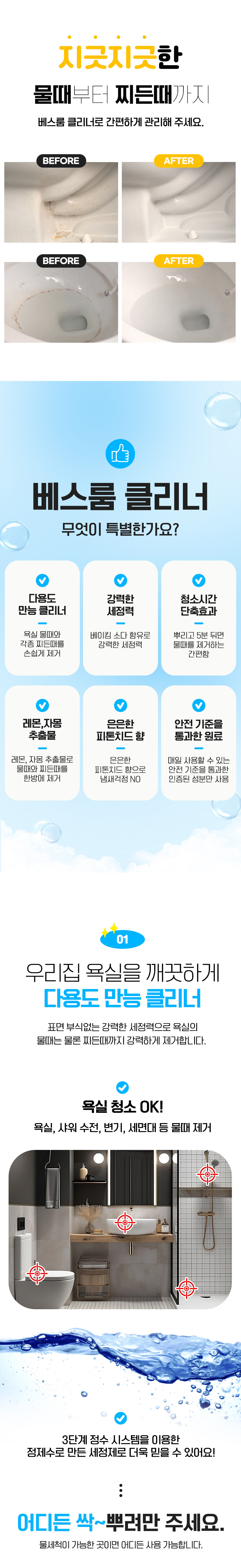 상세3.jpg