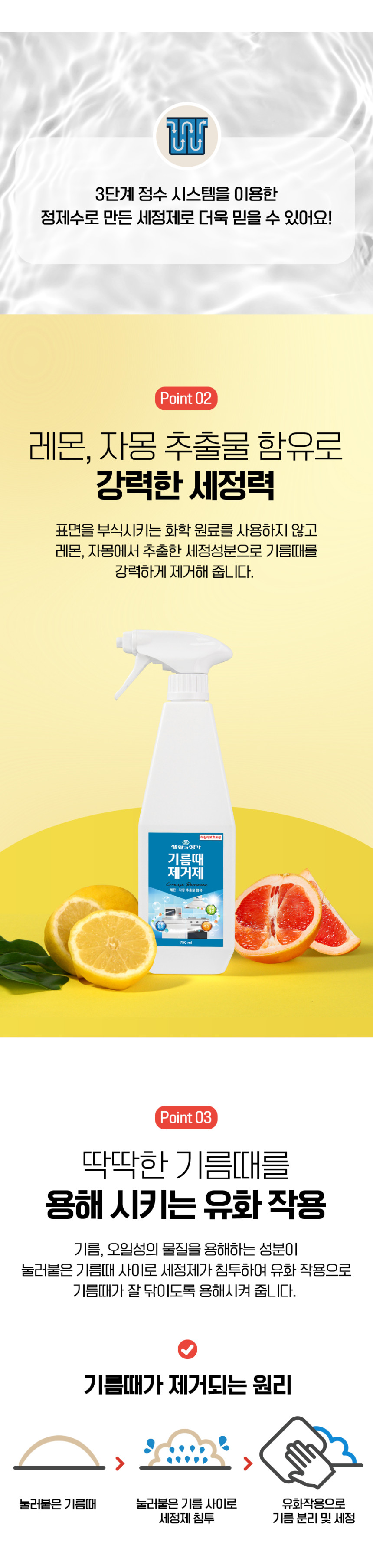 상세3.jpg