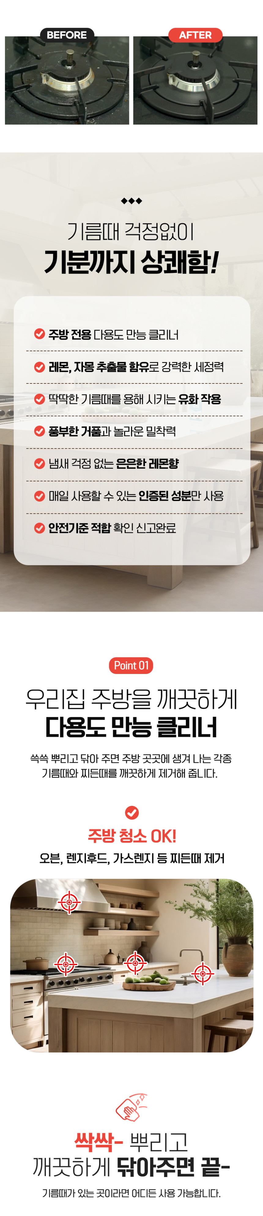 상세2.jpg