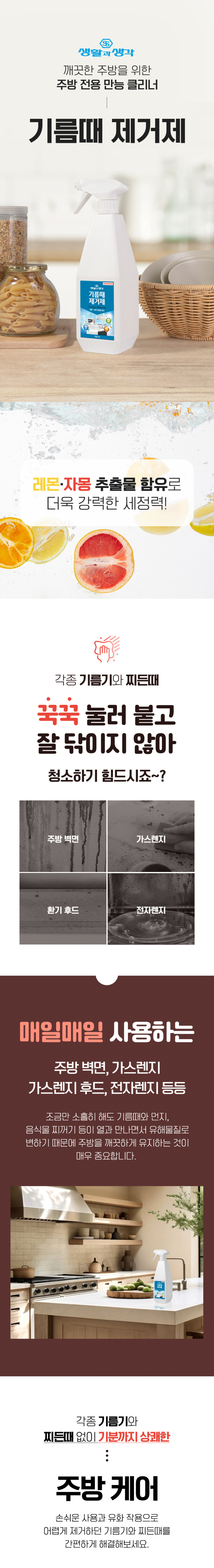 상세1.jpg