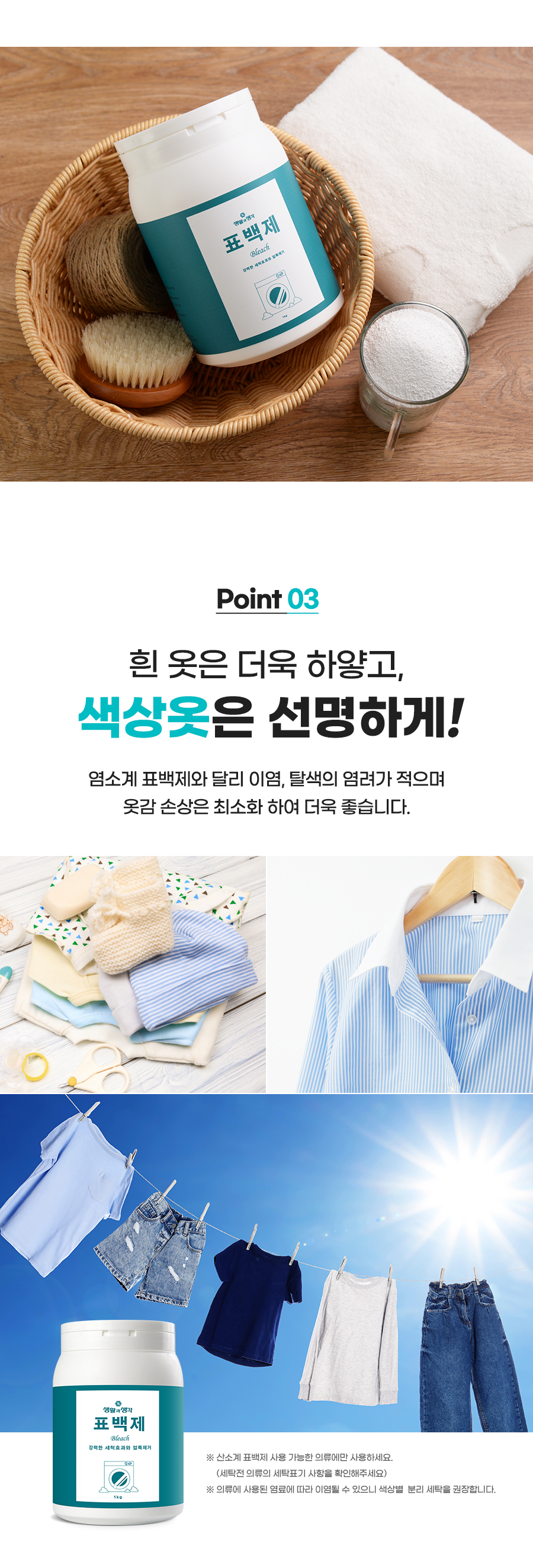 상세5.jpg