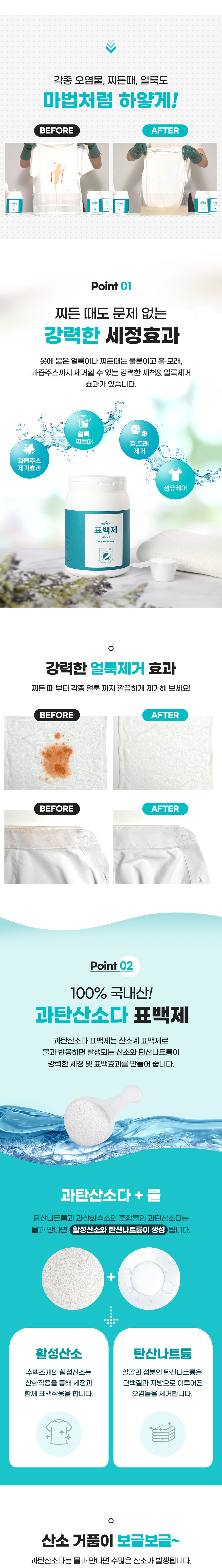 상세3.jpg