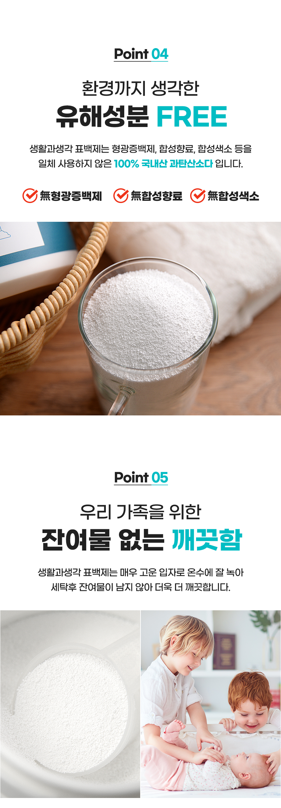 상세7.jpg