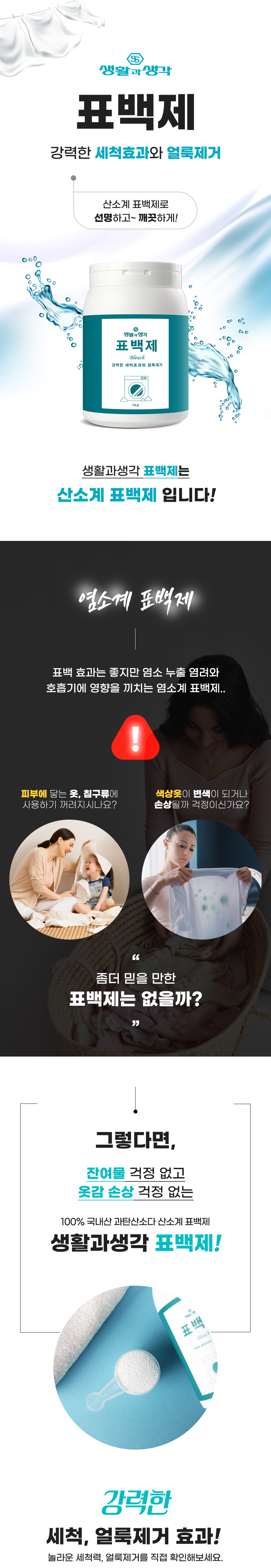 상세1.jpg