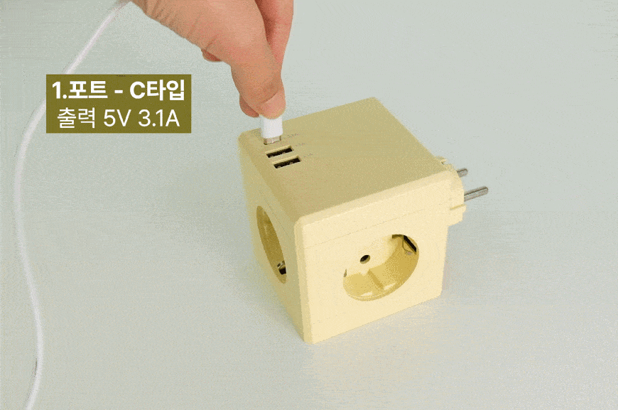 mt01_20-min.gif