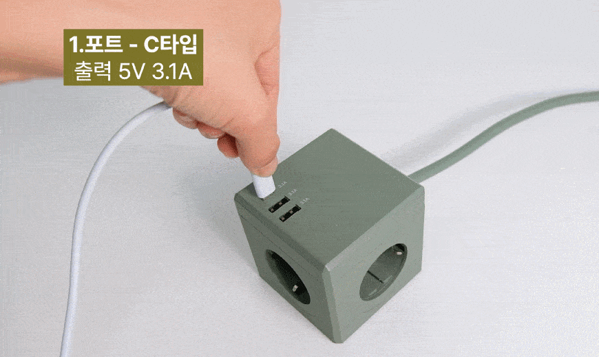 mt02_20-min.gif