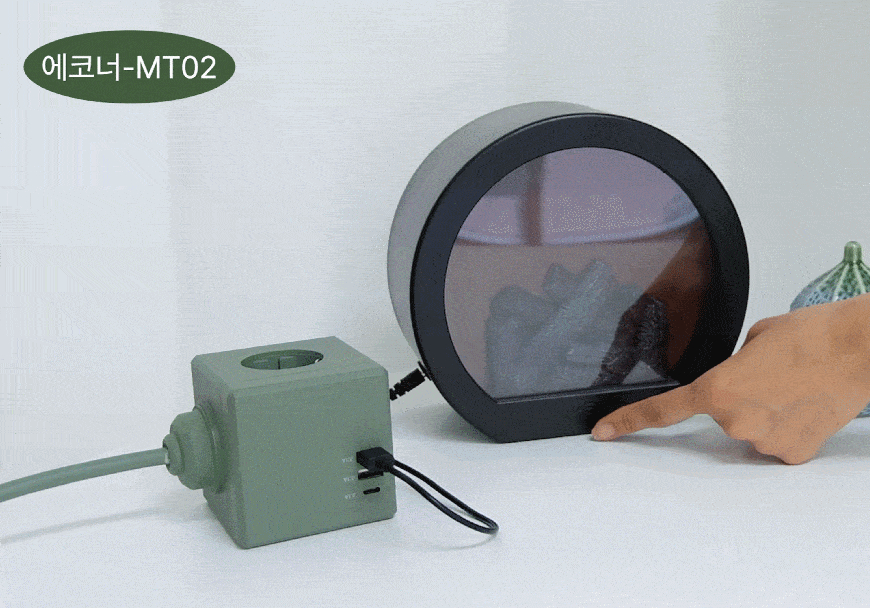 mt02_04-min.gif