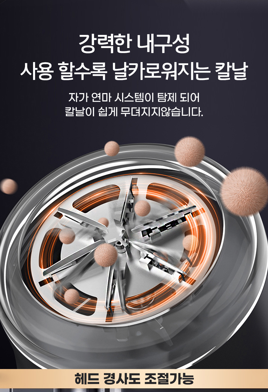 UNR100-보풀제거기_10.jpg