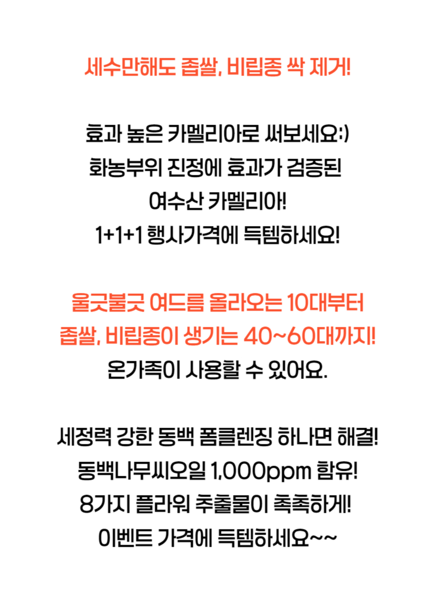 제목을 입력해주세요_-010.jpg