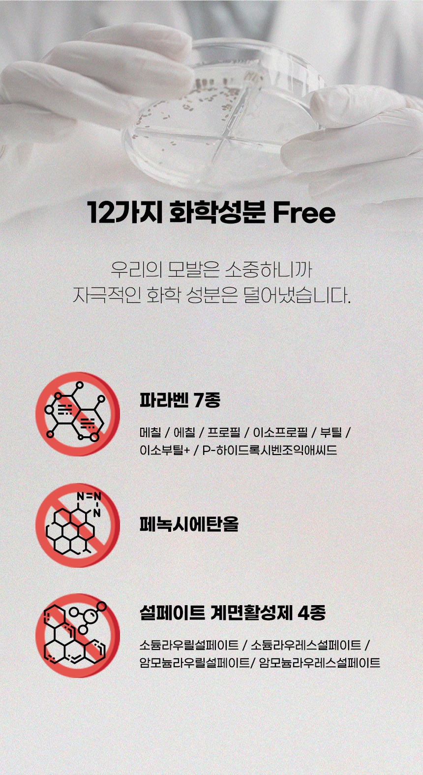 뷰캔헤어오일08_01.jpg