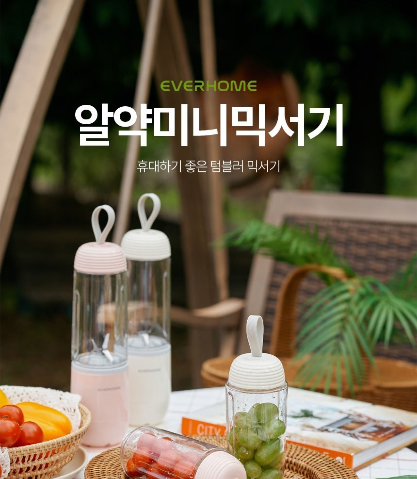 통상세_001.jpg