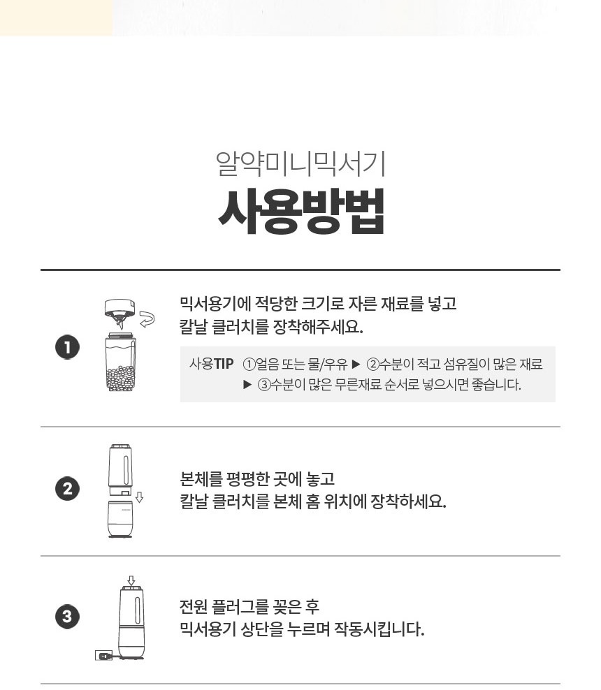 통상세_012.jpg