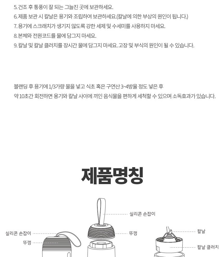 통상세_015.jpg