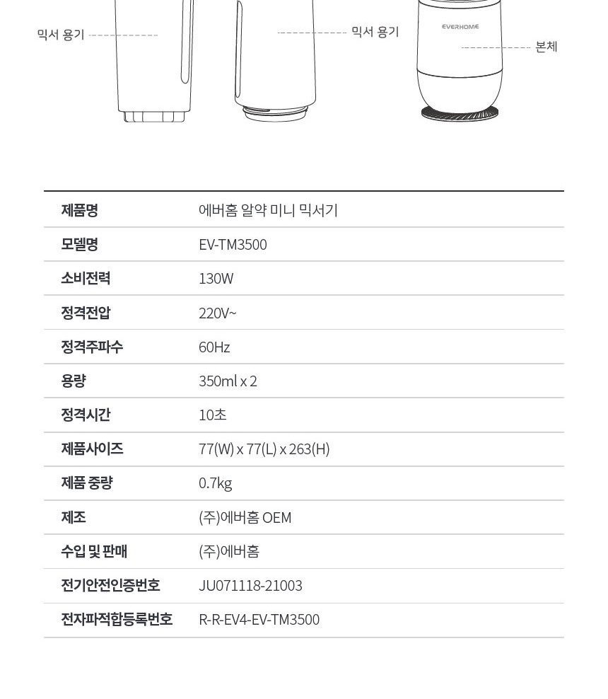 통상세_016.jpg