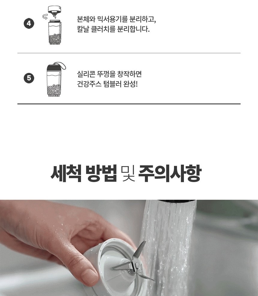 통상세_013.jpg