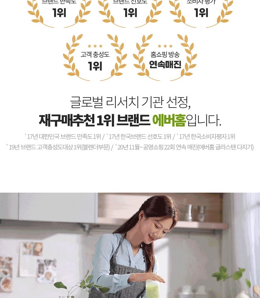 통상세_008.jpg