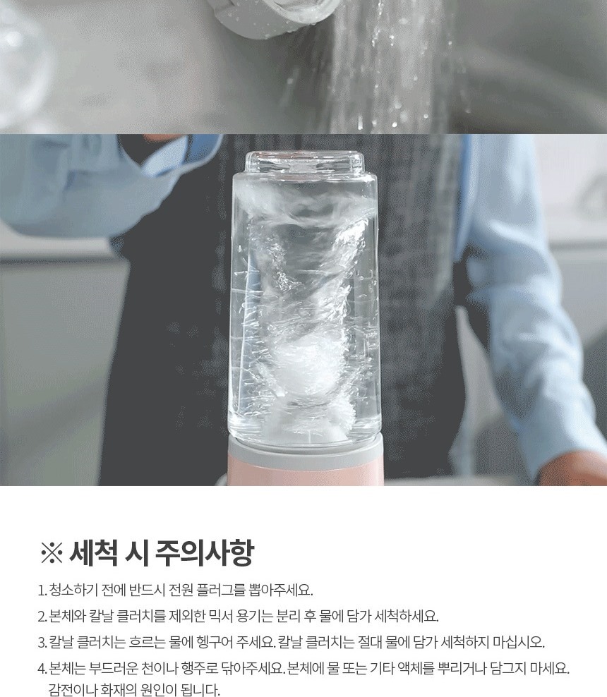통상세_014.jpg
