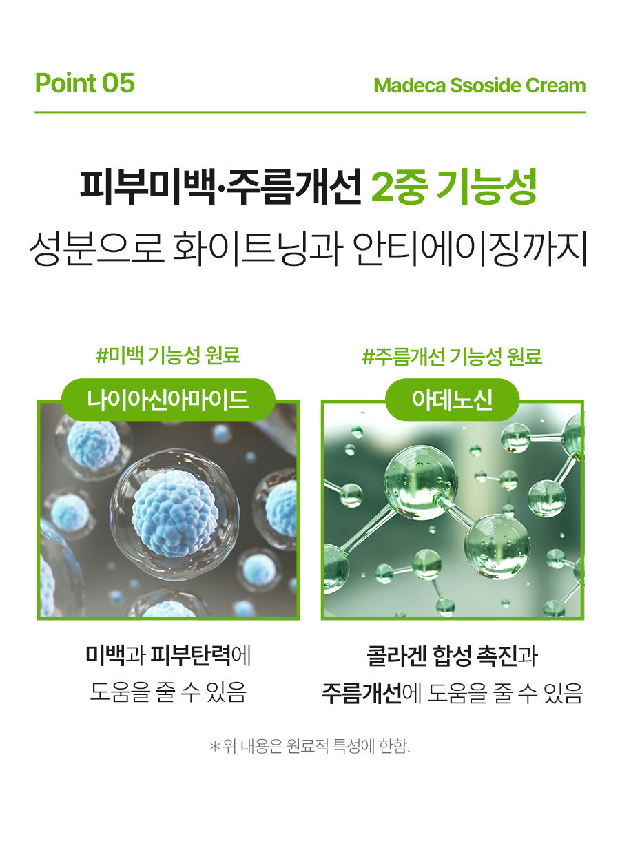 08.jpg