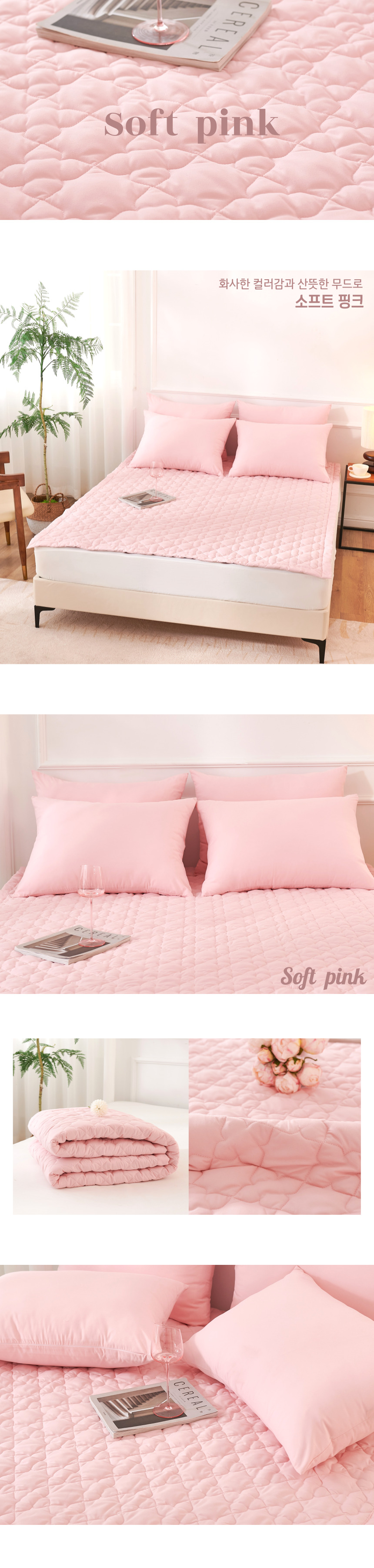 clover_semi_bedpad_04.jpg