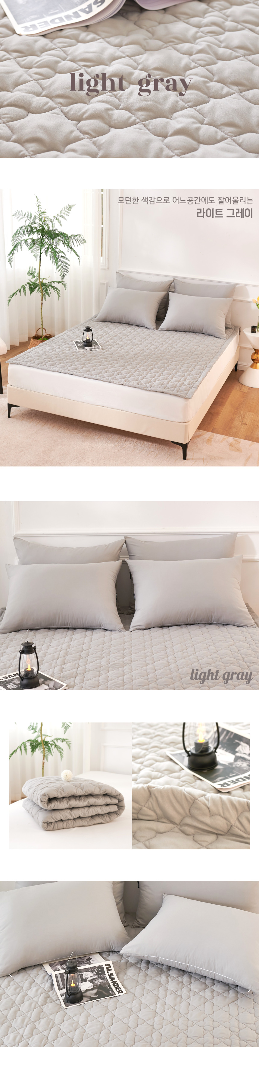 clover_semi_bedpad_05.jpg