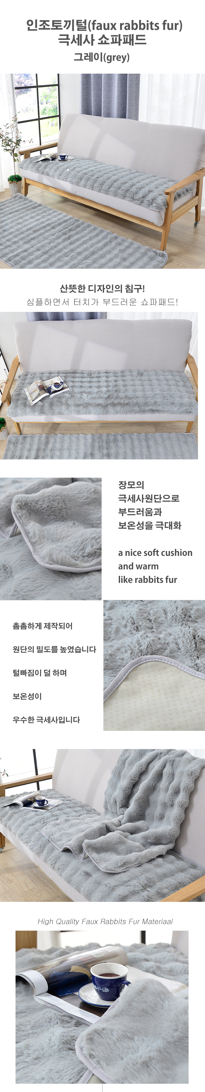 디테일_그레이.jpg