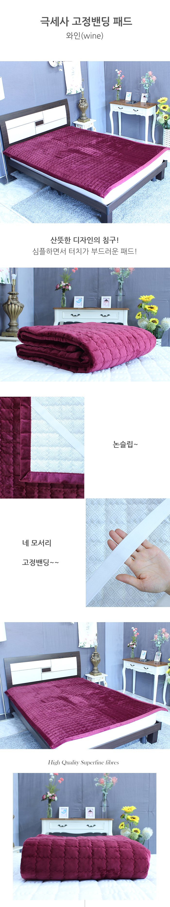 detail_wine.jpg