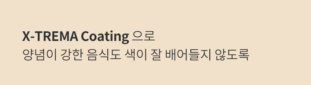 240703_간토양수편수_04.jpg