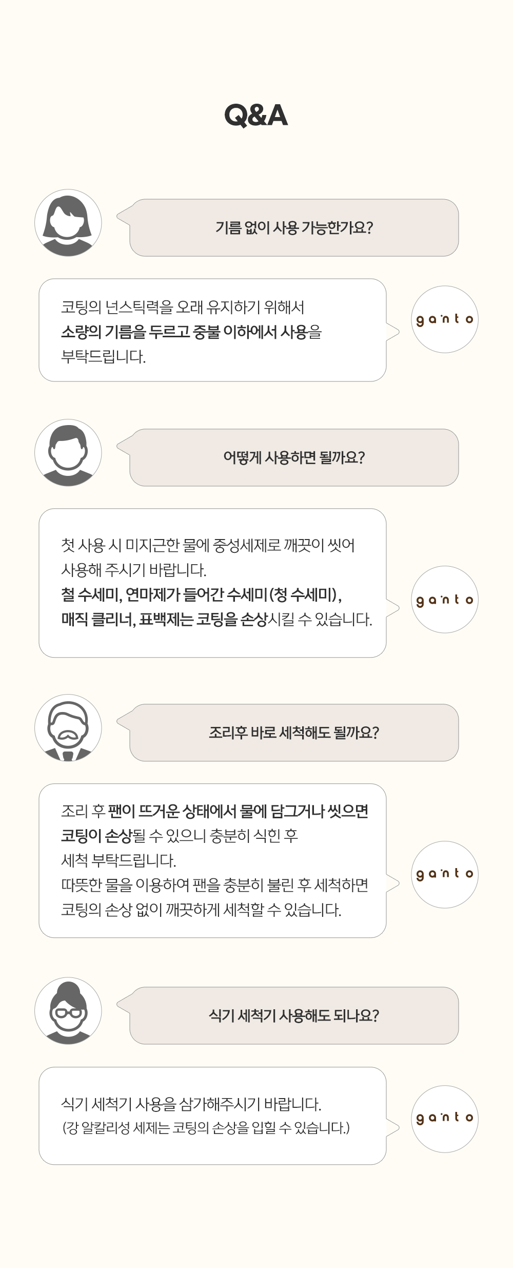 240703_간토양수편수_19.jpg