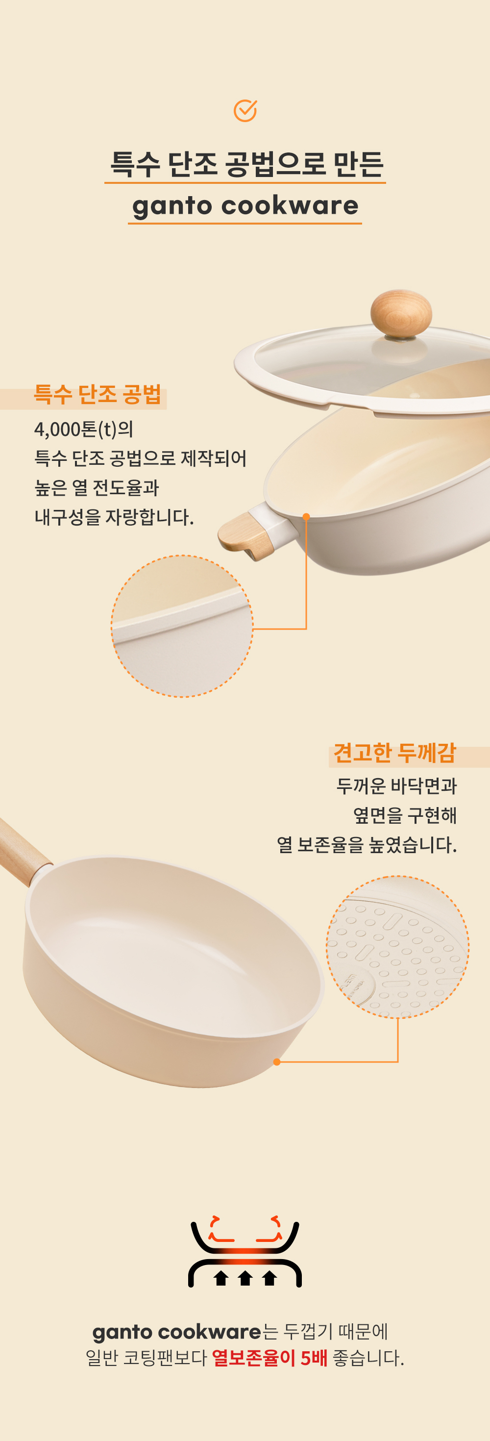 240703_간토양수편수_11.jpg