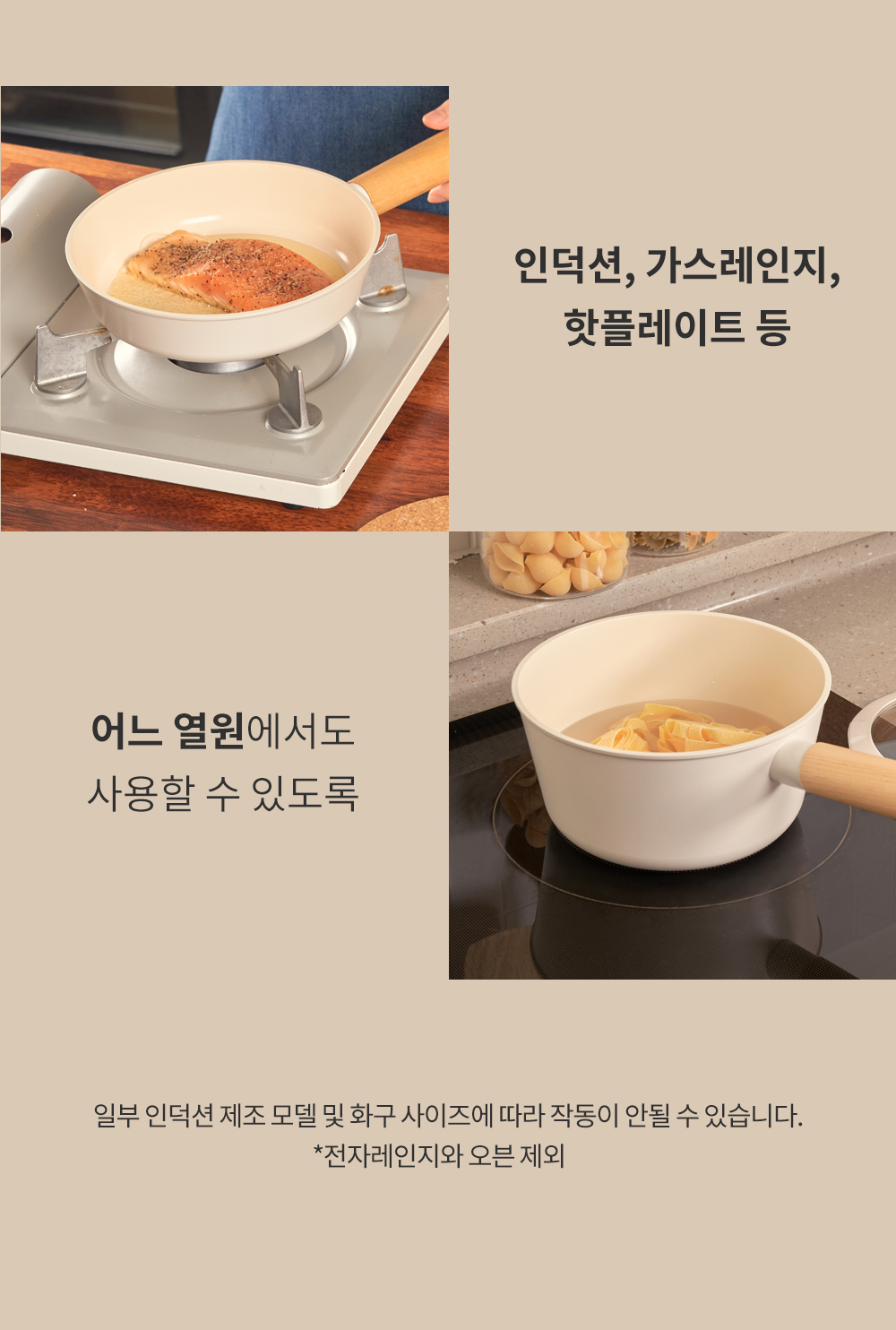 240703_간토양수편수_15.jpg