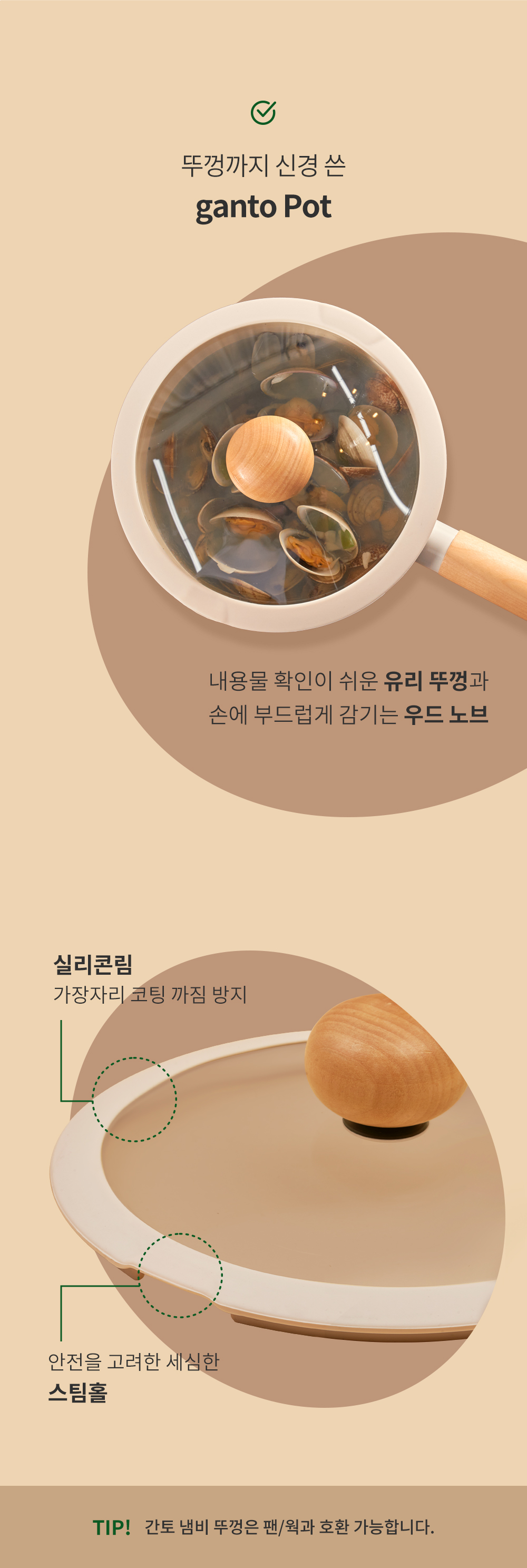 240703_간토양수편수_18.jpg