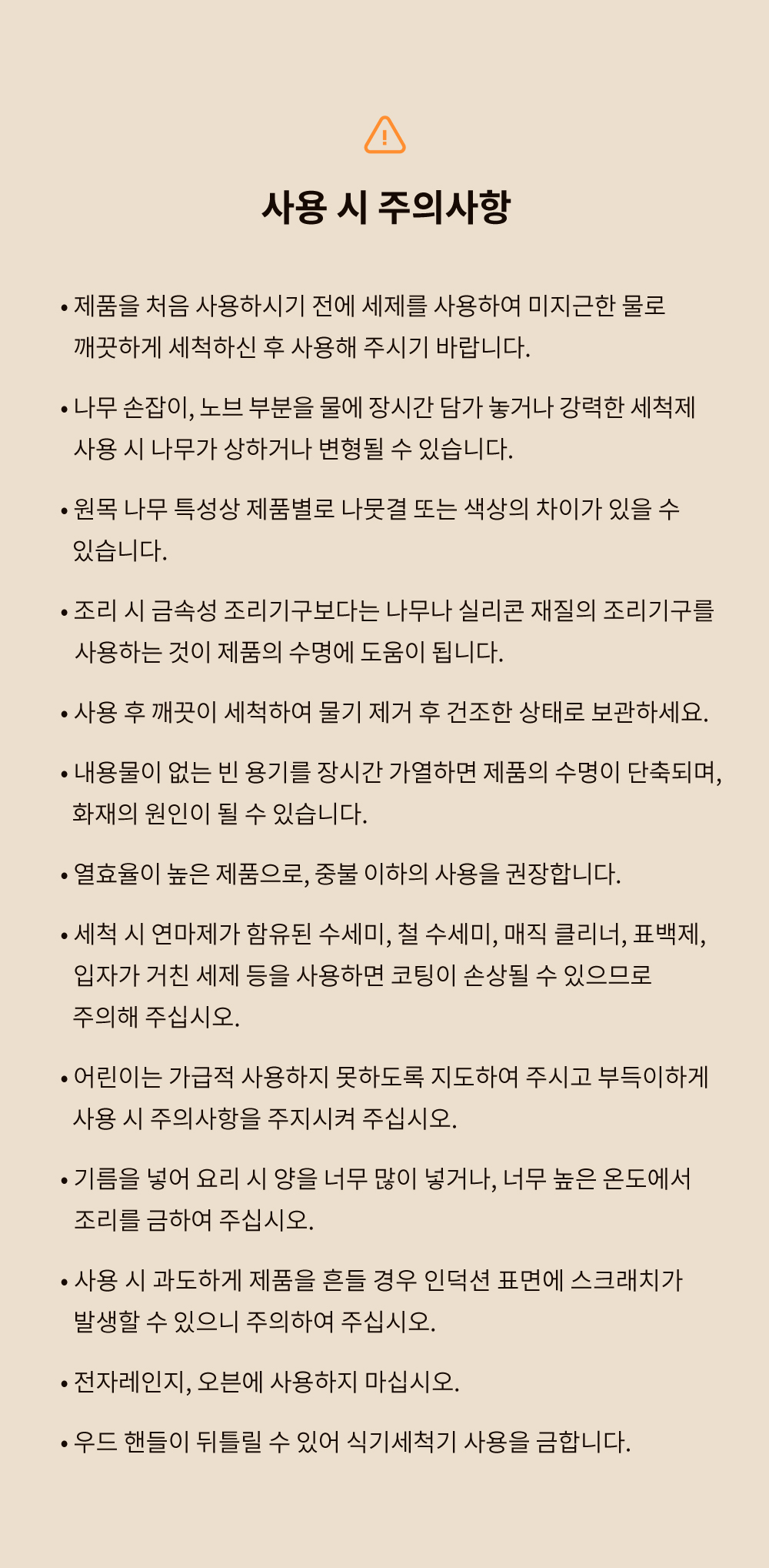 240703_간토양수편수_21.jpg
