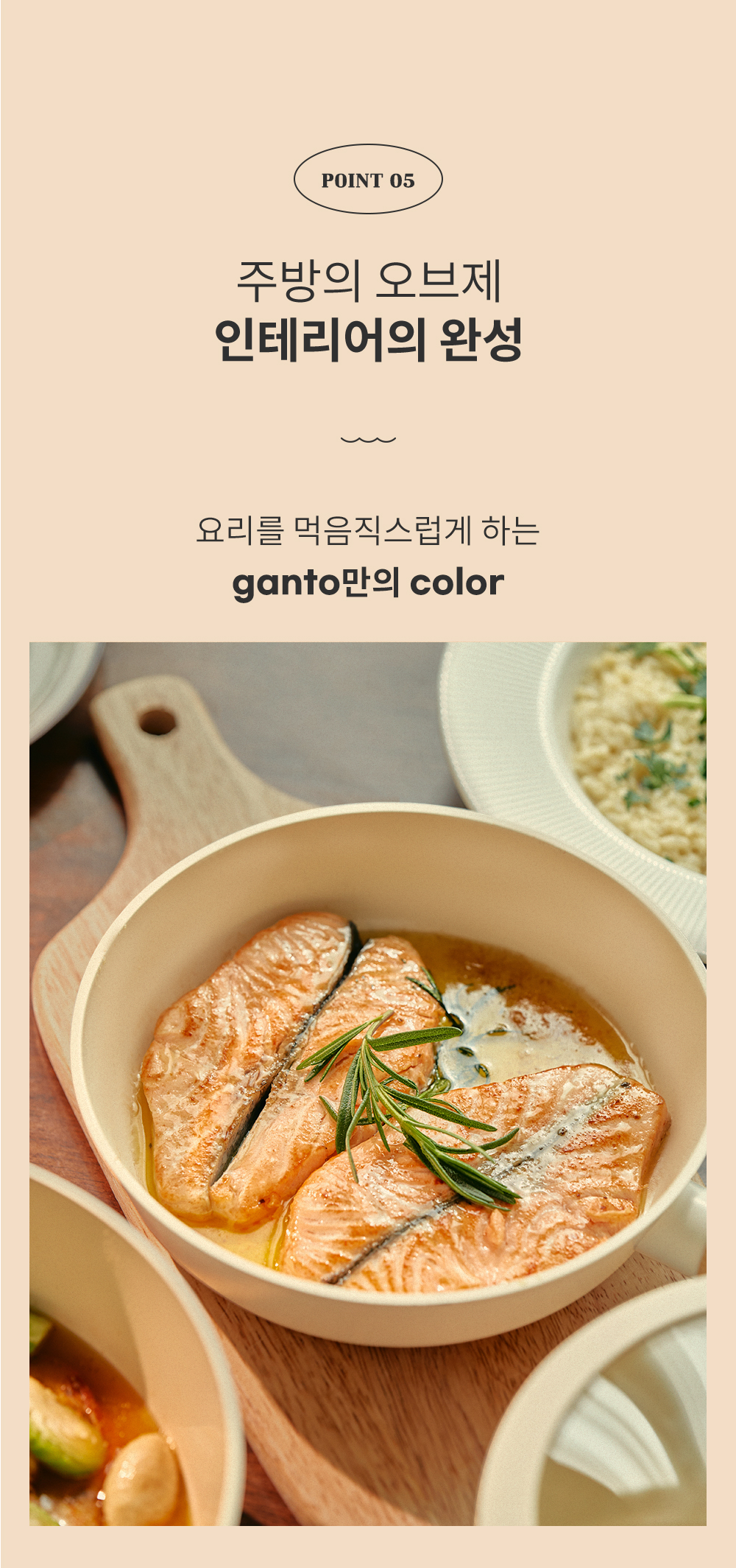 240703_간토양수편수_16.jpg