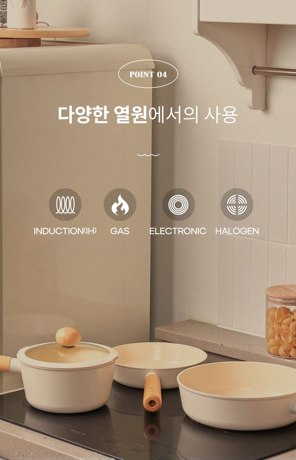 240703_간토양수편수_14.jpg