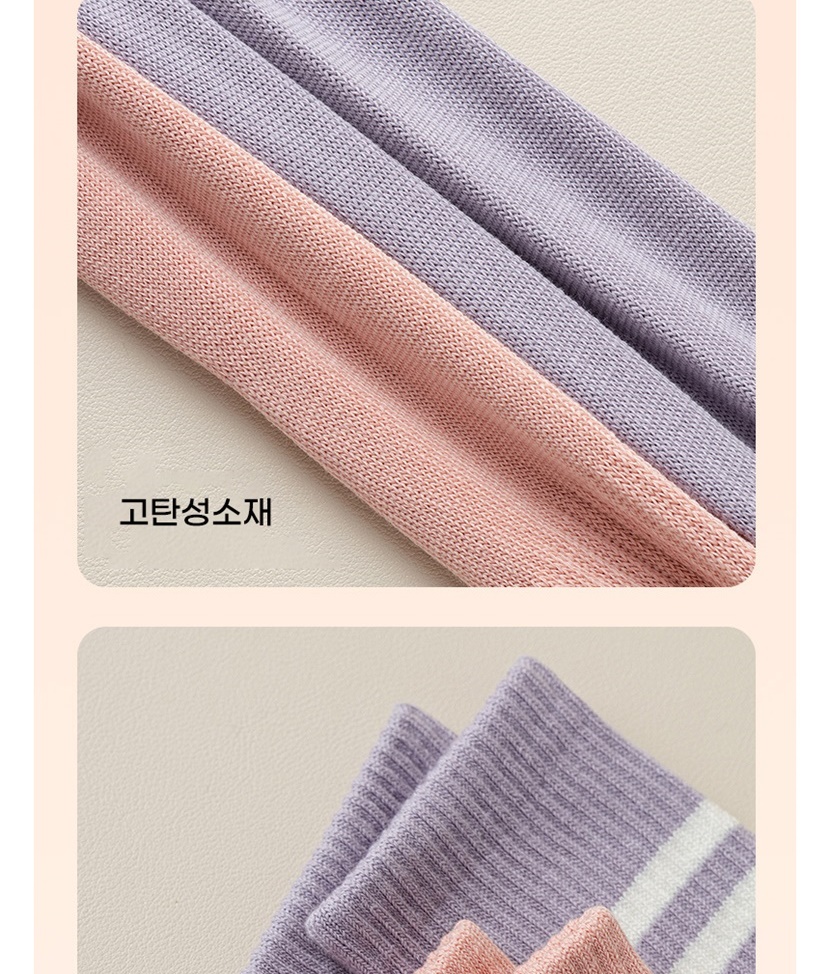 자유생활 요가 양말_012.jpg