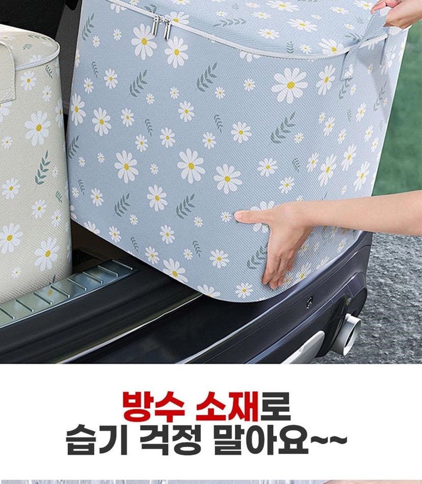 자유생활 플라워 대용량 리빙박스 A타입_011.jpg